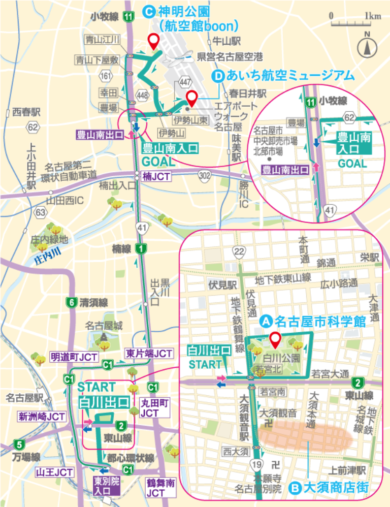 ルート Map