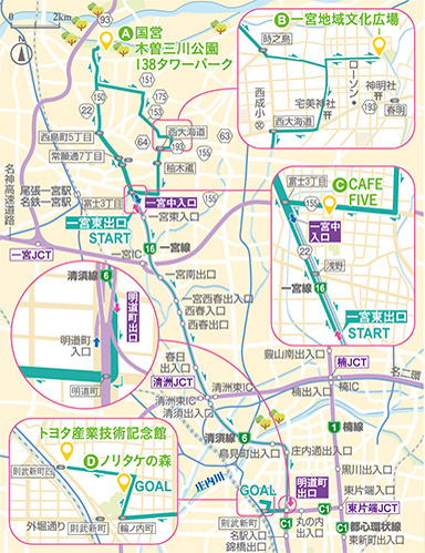 ルート Map