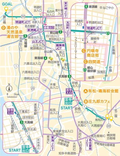 ルート Map