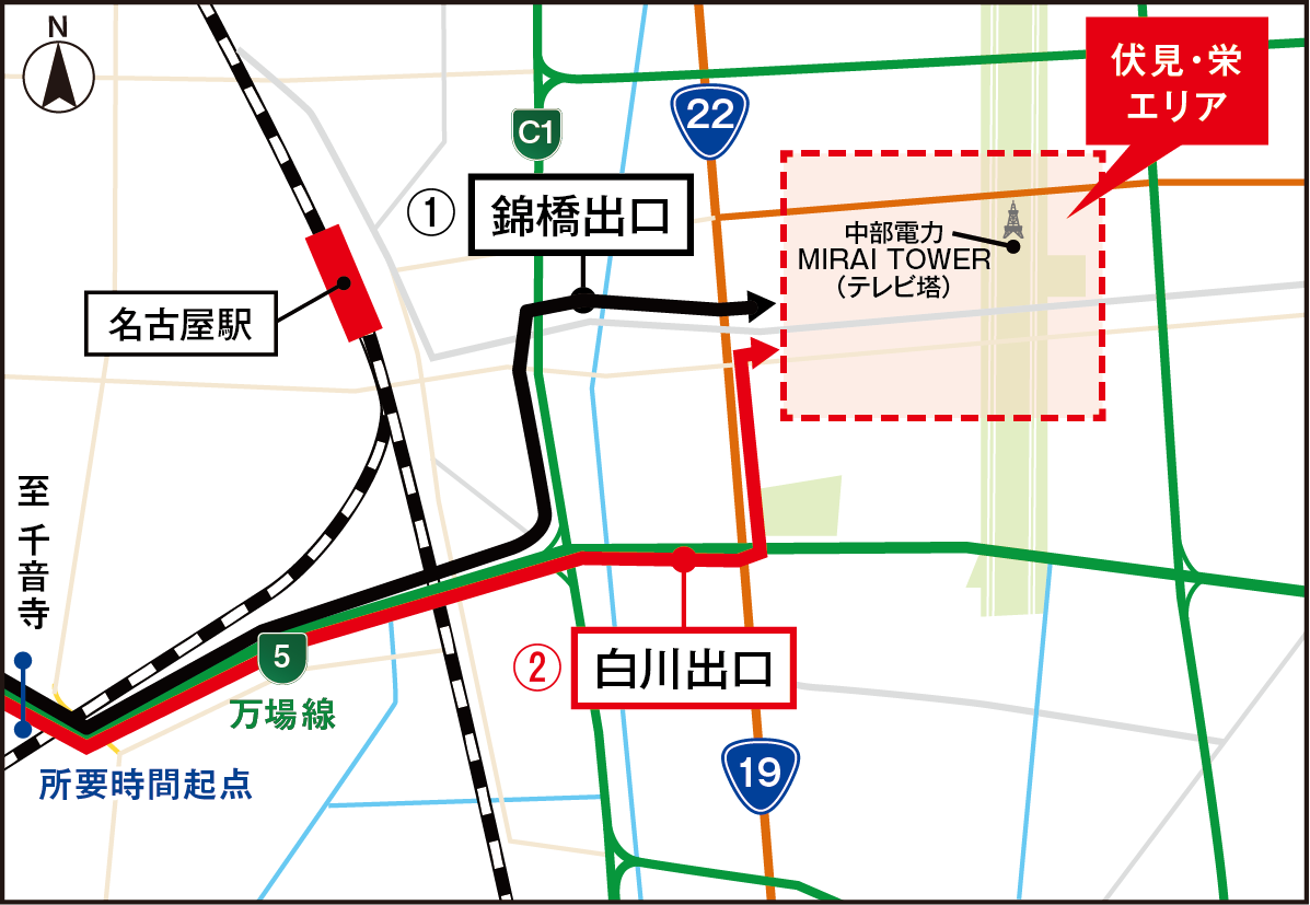 ルート①及びルート②の案内図。ルート①では都心環状線 錦橋出口ですが、ルート②では東山線 白川出口をご利用ください。