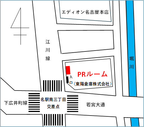 PRルームの地図。名駅南三丁目交差点の北東に位置する。