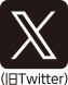 名古屋高速公式X