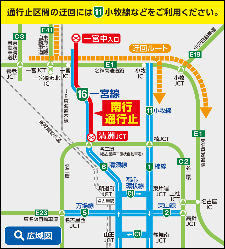 全体地図