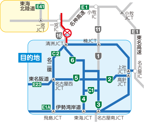 出発地 東海北陸道 関IC 岐阜各務原IC 一宮木曽川IC 一宮西IC　名神高速 大垣IC 安八スマートIC 岐阜羽鳥IC