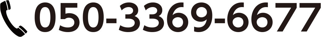 050-3369-6677