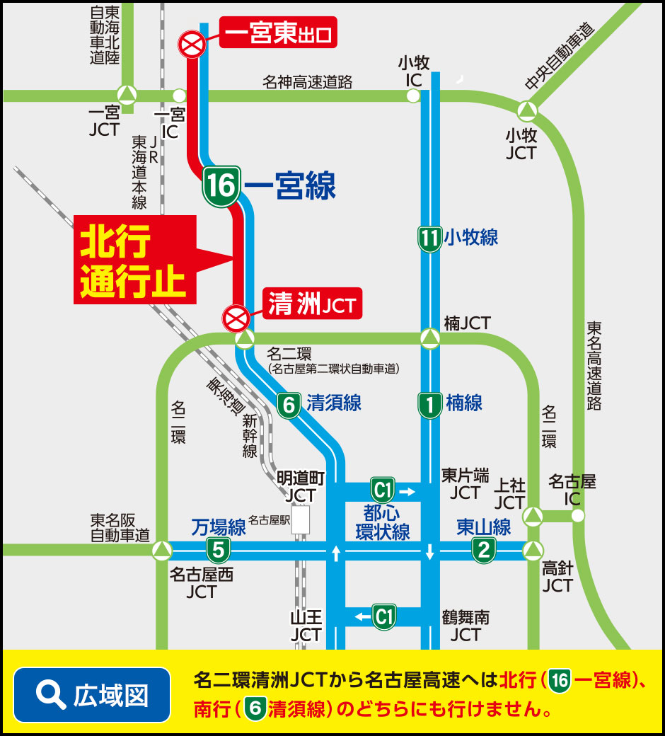 全体地図