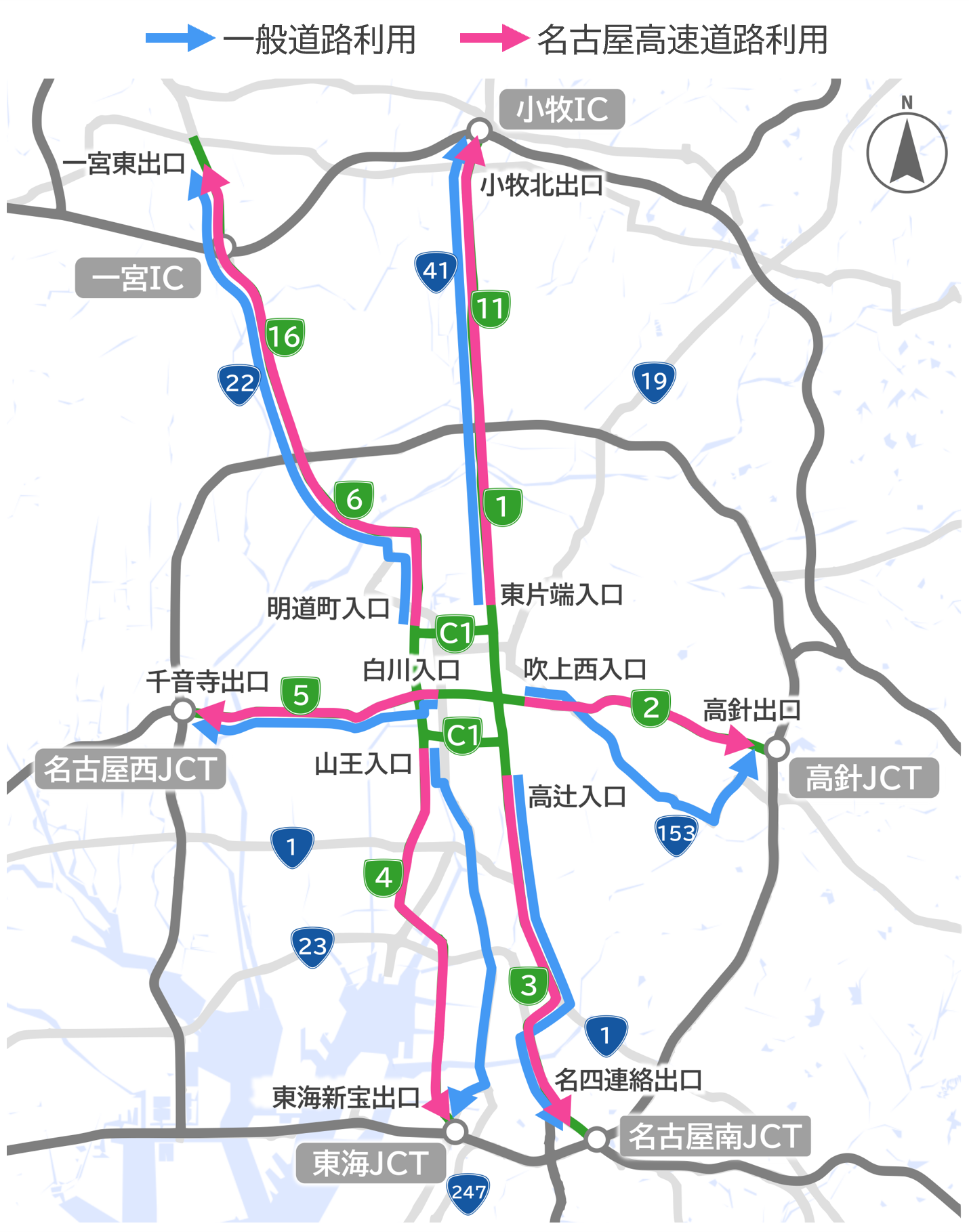 分析対象区間（都心部⇒放射路線の端末） 説明図