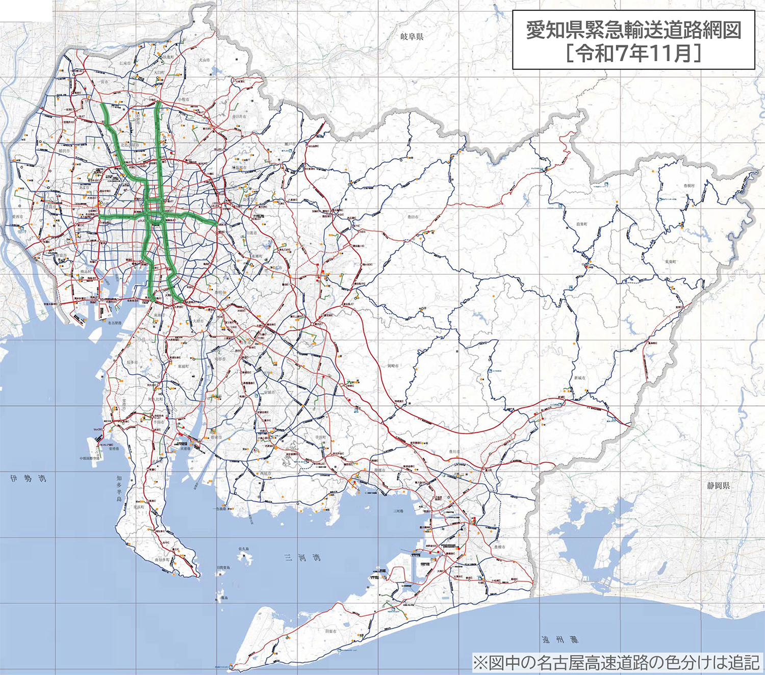 愛知県の緊急輸送道路網 説明図