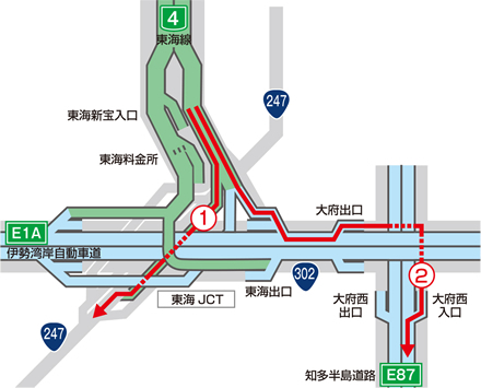 4号東海線から中部国際空港方面へのルートを解説します。
